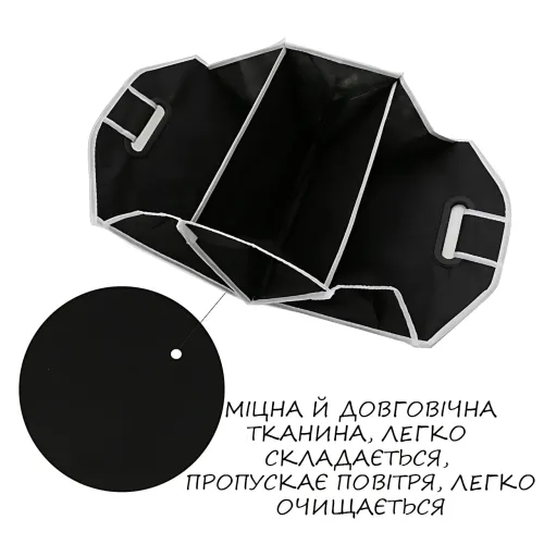 Складаний органайзер у багажник автомобіля, сумка в багажник TRUNK ORGANIZER & COOLER - фото 10