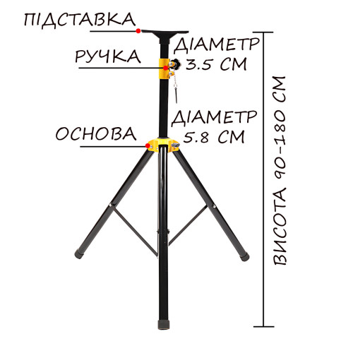 Напольная стойка для акустических систем UKC SP-602M, металлическая опорная стойка для акустики - фото 6
