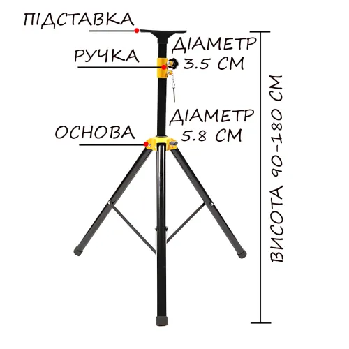 Напольная стойка для акустических систем UKC SP-602M, металлическая опорная стойка для акустики - фото 16