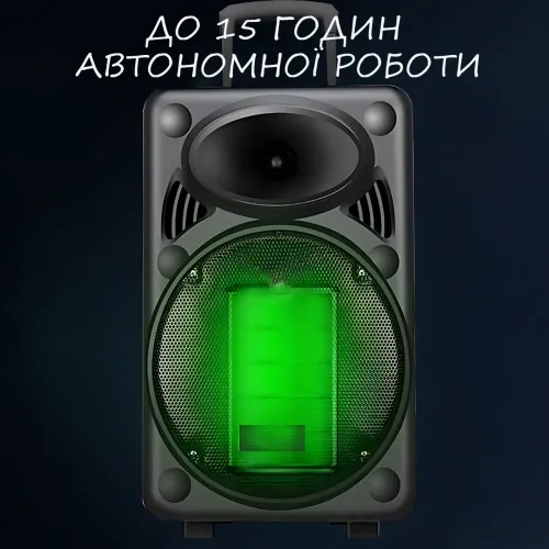 Портативна колонка Su-Kam BT 120D/212D+, 300 Вт, 7500 mAh, Bluetooth, 2 мікрофони, 12v/220v - фото 3