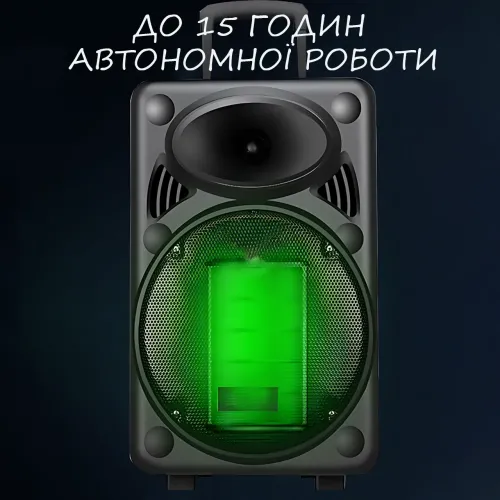 Портативна колонка Su-Kam BT 120D/212D+, 300 Вт, 7500 mAh, Bluetooth, 2 мікрофони, 12v/220v - фото 4