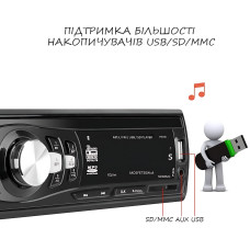 Автомагнитола MP3 JSD 308BT с подсветкой, MP3/FM/USB/SD, магнитола 1DIN с качественным звуком в автомобиль