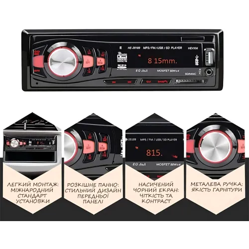 Автомагнітола MP3 JSD 308BT з підсвіткою, MP3/FM/USB/SD, магнітола 1DIN з якісним звуком в автомобіль - фото 10