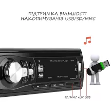 Автомагнитола MP3 JSD 308BT с подсветкой, MP3/FM/USB/SD, магнитола 1DIN с качественным звуком в автомобиль