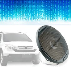 Автомобильные динамики megavox MD 459 S3 10 см 230вт, автомобильные колонки