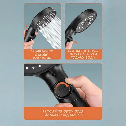 Лейка для душа Shower set AND, 6 режимов, с кнопкой стоп и самоочищающимся отверстием, черная душевая насадка - фото 6
