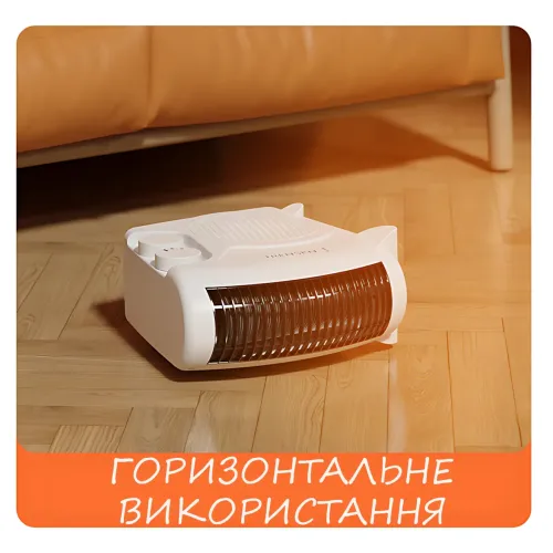 Дуйка Heater MS 5903 з терморегулятором, обігрівом і вентиляцією, потужністю 2000 Вт, індикатором роботи, 20 м2 - фото 4