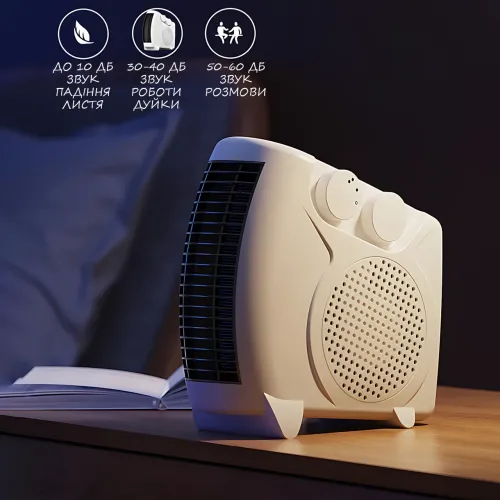 Дуйка Heater MS 5903 з терморегулятором, обігрівом і вентиляцією, потужністю 2000 Вт, індикатором роботи, 20 м2 - фото 5