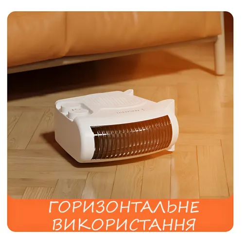 Дуйка Heater MS 5903 з терморегулятором, обігрівом і вентиляцією, потужністю 2000 Вт, індикатором роботи, 20 м2 - фото 6