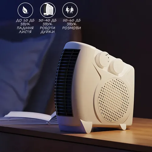 Дуйка Heater MS 5903 з терморегулятором, обігрівом і вентиляцією, потужністю 2000 Вт, індикатором роботи, 20 м2 - фото 8