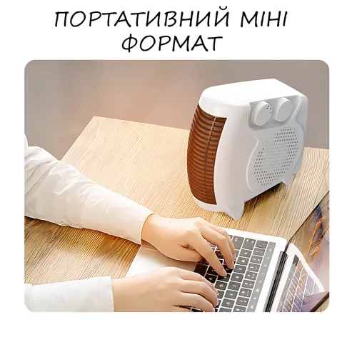 Дуйка Heater MS 5903 з терморегулятором, обігрівом і вентиляцією, потужністю 2000 Вт, індикатором роботи, 20 м2 - фото 12