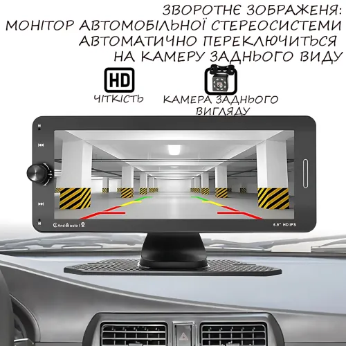 Портативний 7-дюймовий екран з Carplay, портативна стереосистема 601W в авто з і сенсорним екраном - фото 7