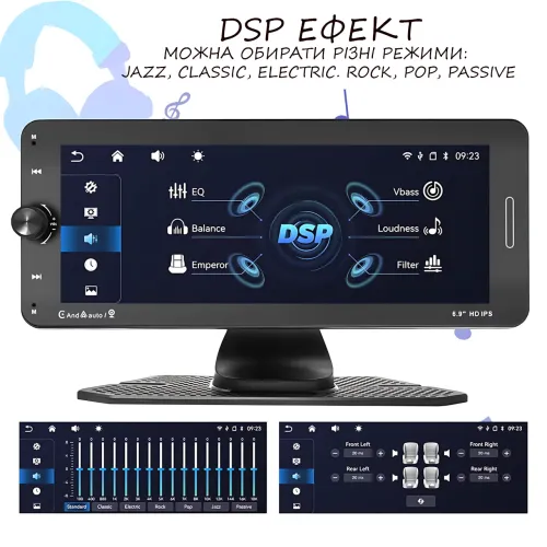 Портативний 7-дюймовий екран з Carplay, портативна стереосистема 601W в авто з і сенсорним екраном - фото 6