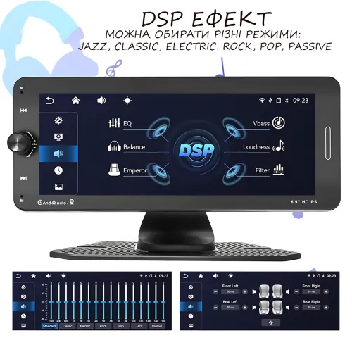 Портативний 7-дюймовий екран з Carplay, портативна стереосистема 601W в авто з і сенсорним екраном - фото 11