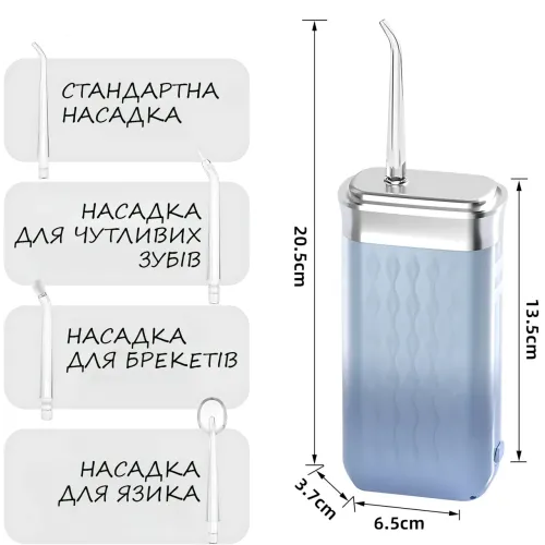 Іригатор порожнини рота портативний із зарядкою від USB, імпульсний очисник зубів LY-314 з 4 насадками - фото 10