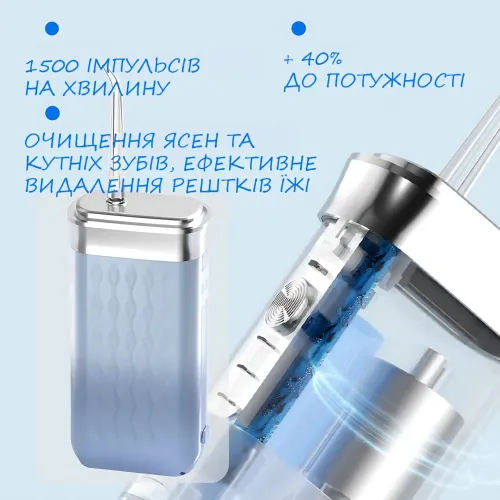 Іригатор порожнини рота портативний із зарядкою від USB, імпульсний очисник зубів LY-314 з 4 насадками - фото 6