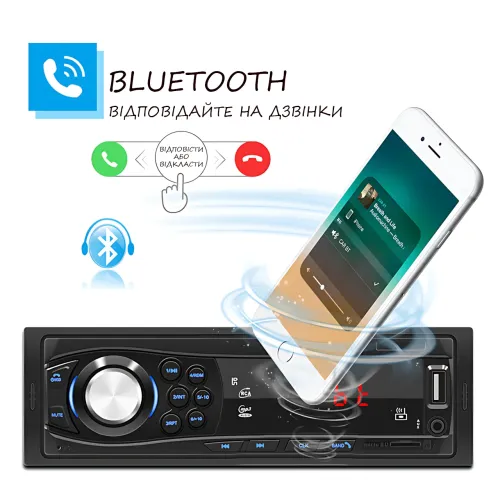 Автомагнітола MP3 JSD 306BT ISO зі знімною панеллю, 60Wx4, OEL-дисплей, трисмуговий органайзер, FM, AUX, RCA - фото 5