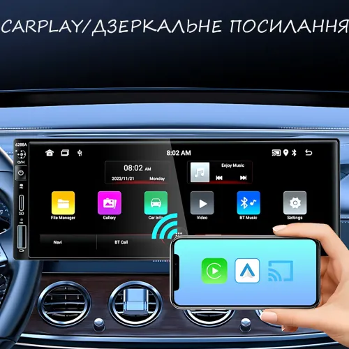 Автомагнітола 6288A 1din, на Android, 2/32Gb, 4х60W, з 6,9 екраном, GPS, Wi-Fi, Dual Zone, Bluetooth - фото 6