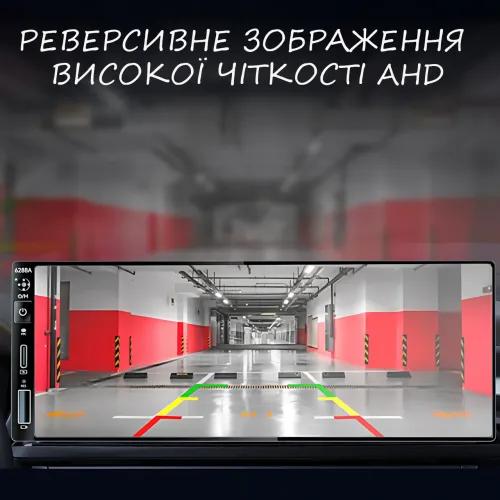 Автомагнітола 6288A 1din, на Android, 2/32Gb, 4х60W, з 6,9 екраном, GPS, Wi-Fi, Dual Zone, Bluetooth - фото 8