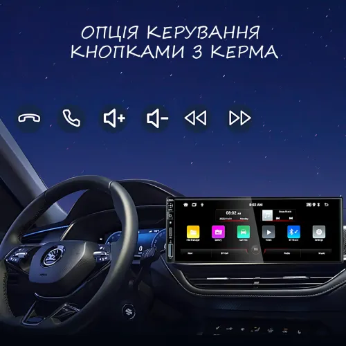 Автомагнітола 6288A 1din, на Android, 2/32Gb, 4х60W, з 6,9 екраном, GPS, Wi-Fi, Dual Zone, Bluetooth - фото 9
