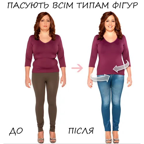 Джегінси Slim`N Lift jeggings Caresse Jeans, що стягують легінси для моделювання фігури, SM — 5XL, чорний - фото 6