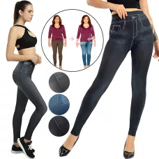 Джегінси Slim`N Lift jeggings Caresse Jeans, що стягують легінси для моделювання фігури, SM — 5XL, чорний