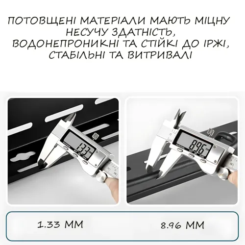 Настінна багатофункціональна стійка Tool rest AND-73-40-40PCS, кухонний органайзер 40 см для ножів, рушників - фото 2