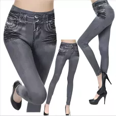 Джеггинсы Slim`N Lift jeggings Caresse Jeans, утягивающие леггинсы для моделирования фигуры, SM - 5XL, черный Серый