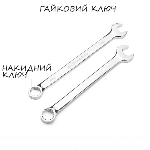 Набір інструментів 172 предмети, інструменти для автомобіля piece sleeve set AND ES-172 у пластиковому кейсі - фото 6