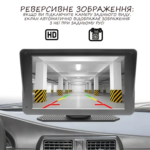 Бездротова автомобільна стереосистема Apple CarPlay 7 з портативним сенсорним екраном, Carplay 701W - фото 10