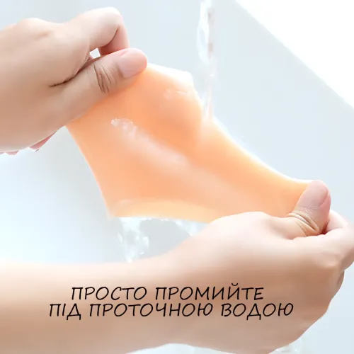 Силиконовая защита пятки AND267, силиконовый фиксатор для пяток от мозолей и трещин, бандаж на пятку - фото 13