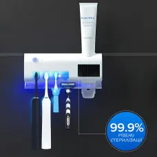 Диспенсер 3 в 1 Toothbrush steril, держатель и УФ стерилизатор зубных щеток с дозатором зубной пасты