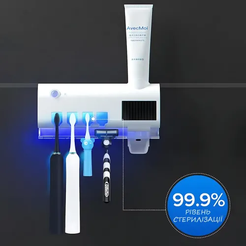 Диспенсер 3 в 1 Toothbrush steril, держатель и УФ стерилизатор зубных щеток с дозатором зубной пасты - фото 2