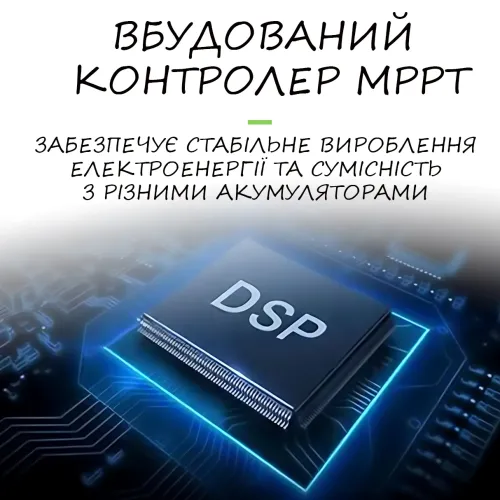 Гибридный инвертор Jarrett JARP-3.2KVA чистая синусоида, 3000 W, 24 V, 1 фаза, 110 A, 6400 VA - фото 16