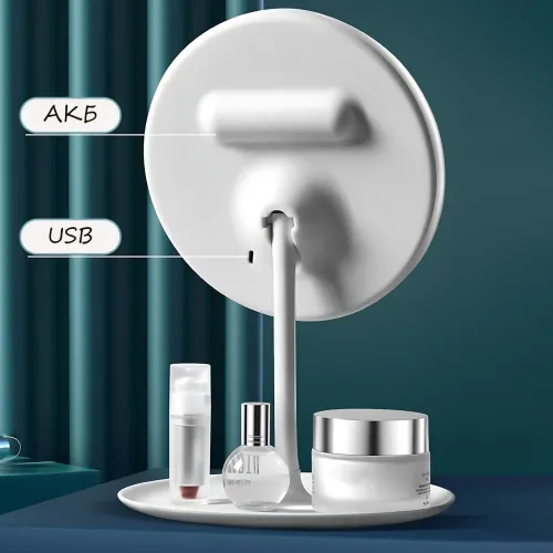 Косметичне дзеркало з LED-підсвіткою, з вбудованим акумулятором, кругле дзеркало для макіяжу, біле - фото 4
