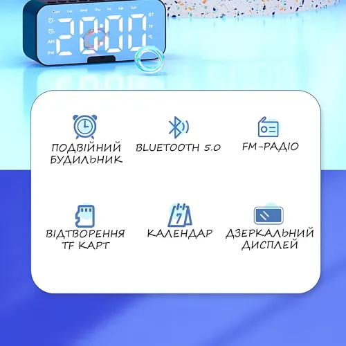 Дзеркальна мобільна колонка з годинником Q5 BT, 3W, Bluetooth, 2000 мА·год, РК-дисплей, FM-радіо, будильник, TF - фото 7