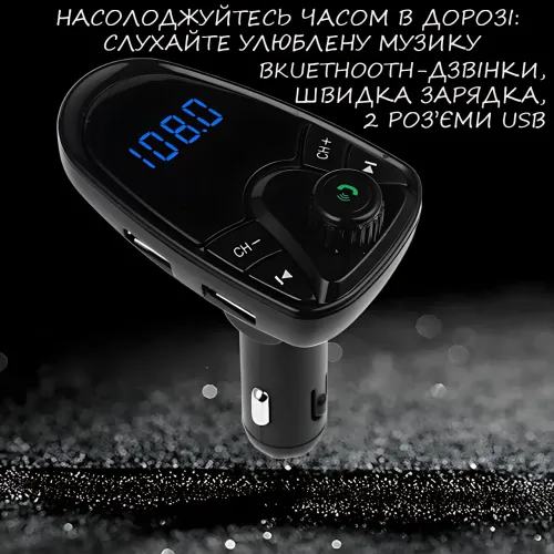 Трансмітер FM MOD M1BT, автомобільний FM-модулятор з Bluetooth і MP3, AUX - фото 8