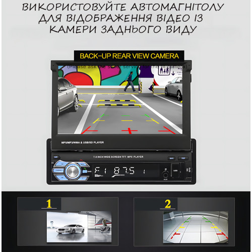Авто магнитола SWM 9612G с выдвижным экраном 7'', Bluetooth Car Stereo, 1DIN, с камерой заднего вида - фото 5