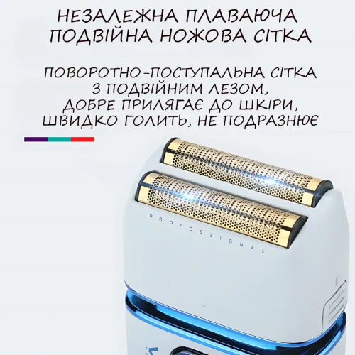 Акумуляторна електробритва VGR V-362, 7500 об./хв, до 120 хв роботи, IPX6, плавальна головка, USB - фото 8