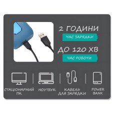 Акумуляторна електробритва VGR V-362, 7500 об./хв, до 120 хв роботи, IPX6, плавальна головка, USB