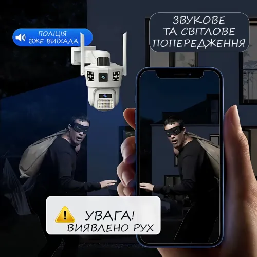 Вулична Wi-Fi камера відеоспостереження 12 Мп SD 39 з поворотом і нічним баченням, з 2 лінзами та 4G - фото 5