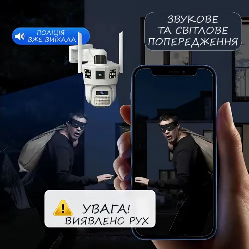 Уличная Wi-Fi камера видеонаблюдения 12 Мп SD 39 с поворотом и ночным видением, с 2 линзами и 4G - фото 8