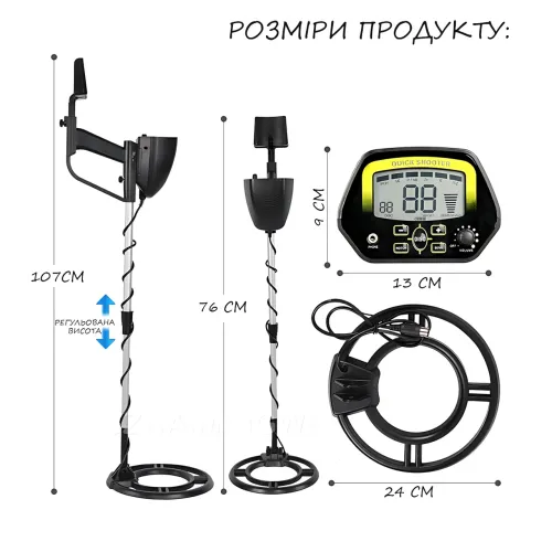 Металошукач MD-3030 з LCD-дисплеєм, тритональною дискримінацією і глибиною виявлення до 1,2 м - фото 9