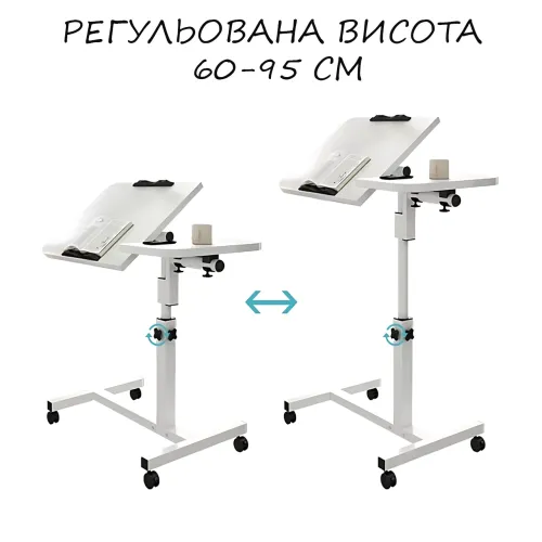 Стіл надздошений на коліщатках із подвійною стільницею, приліжковий столик T01 - фото 3
