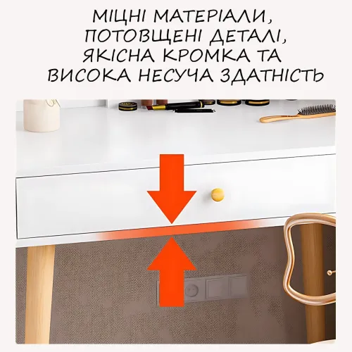 Стіл макіяжний із дзеркалом, шухлядою та бортиком для косметики, туалетний столик 3008, білий - фото 3