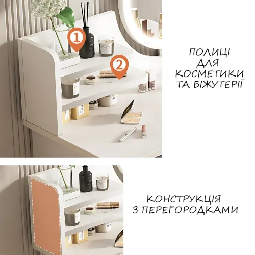 Стол макияжный с зеркалом диаметром 36 см, 2 шухлядки, 4 полочки, высота 120 см, белый - фото 15