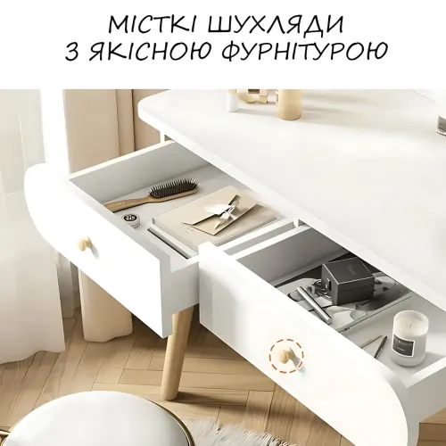 Стол макияжный с зеркалом диаметром 36 см, 2 шухлядки, 4 полочки, высота 120 см, белый - фото 6