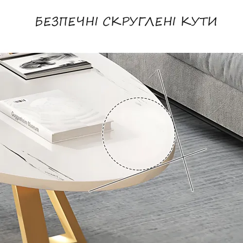 Кавовий столик модель 1601, 100х50 см, чорний, овальний, МДФ, сталева рама, захист від подряпин - фото 4