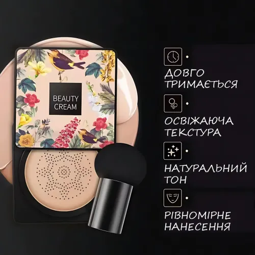 Кушон Houmai Beauty Cream Concealer, спонж з bb крем-пудрою світлий бежевий - фото 2