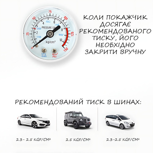 Компрессор 12 В, маленький автомобильный воздушный компрессор AND 521-2413 S98-2409-Y - фото 9